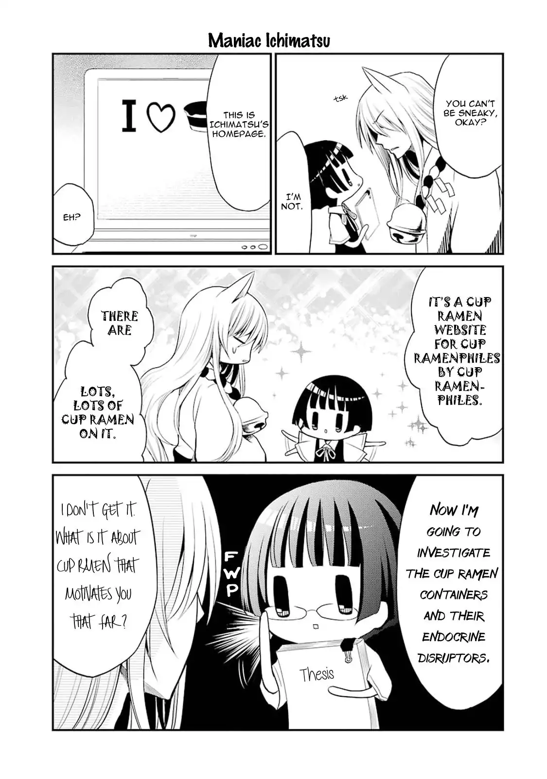 Gugure! Kokkuri-san Chapter 3 23